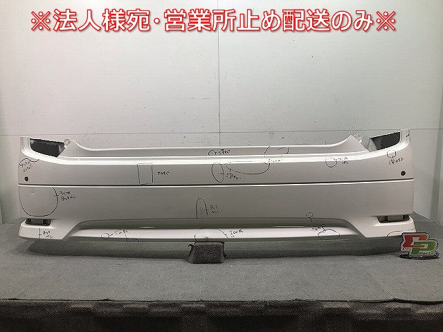 エルグランド ハイウェイスター E52/PE52/PNE52/TE52/TNE52 純正 リアバンパー 85022 1JB0H ホワイトパール カラーNo.QAB 日産(112021)