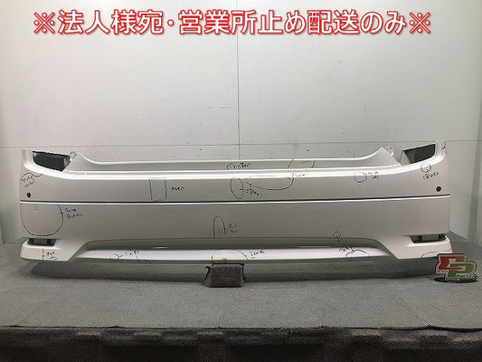 エルグランド ハイウェイスター E52/PE52/PNE52/TE52/TNE52 純正 リアバンパー 85022 1JB0H ホワイトパール カラーNo.QAB 日産(112021)