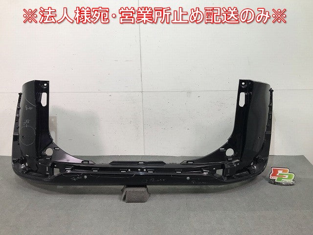 シエンタ 170系/NHP170G/NSP170G/NSP172G/NCP175G 純正 リアバンパー 52159-52770 ブラックマイカ カラーNo.209 トヨタ(112065)
