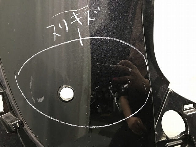 シエンタ 170系/NHP170G/NSP170G/NSP172G/NCP175G 純正 リアバンパー 52159-52770 ブラックマイカ カラーNo.209 トヨタ(112065)