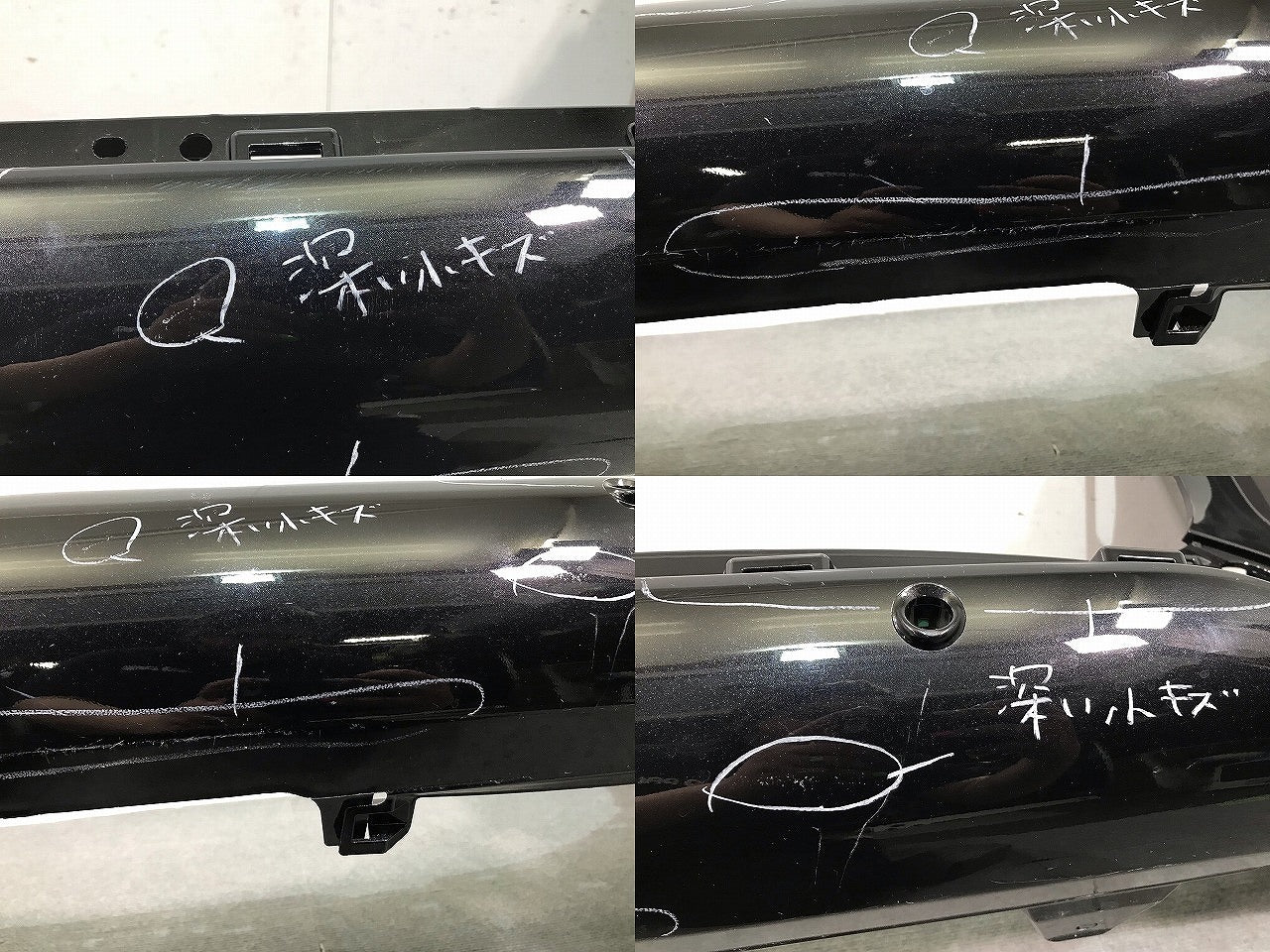 シエンタ 170系/NHP170G/NSP170G/NSP172G/NCP175G 純正 リアバンパー 52159-52770 ブラックマイカ カラーNo.209 トヨタ(112065)