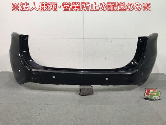 ハリアー ハイブリッド 60系/ZSU60W/ZSU65W/ASU60W/ASU65W/AVU65W 純正 リアバンパー 52159-48120 ブラック カラーNo.202 トヨタ(112066)