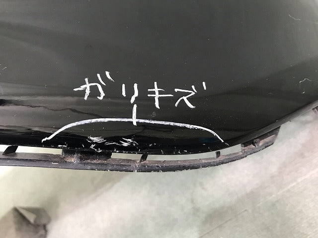 ハリアー ハイブリッド 60系/ZSU60W/ZSU65W/ASU60W/ASU65W/AVU65W 純正 リアバンパー 52159-48120 ブラック カラーNo.202 トヨタ(112066)