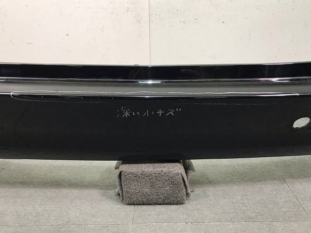 ハリアー ハイブリッド 60系/ZSU60W/ZSU65W/ASU60W/ASU65W/AVU65W 純正 リアバンパー 52159-48120 ブラック カラーNo.202 トヨタ(112066)