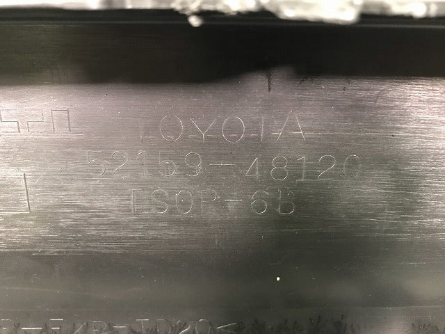 ハリアー ハイブリッド 60系/ZSU60W/ZSU65W/ASU60W/ASU65W/AVU65W 純正 リアバンパー 52159-48120 ブラック カラーNo.202 トヨタ(112066)