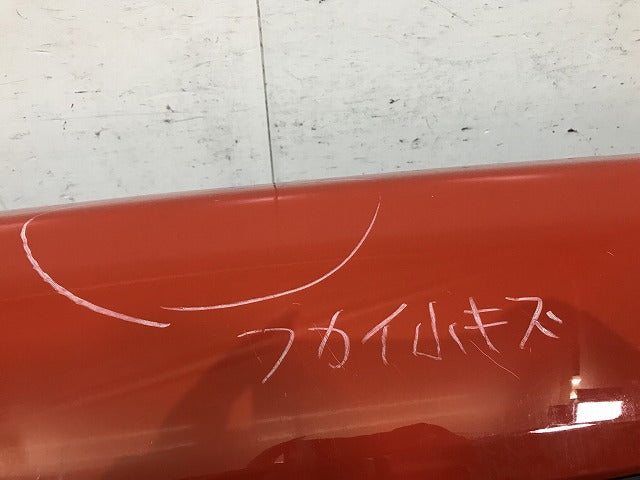 MINI/ミニ F55 純正 リアバンパー スポイラー付 114129-10/7318822 ソラリスオレンジ カラーNo.C1B ミニ(112102)
