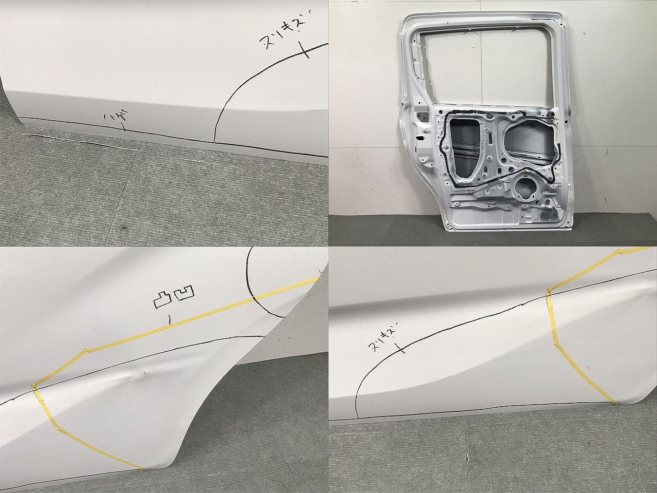 フリード ハイブリッド GB5/GB6/GB7/GB8 純正 左スライドドア パール ホンダ(112129)