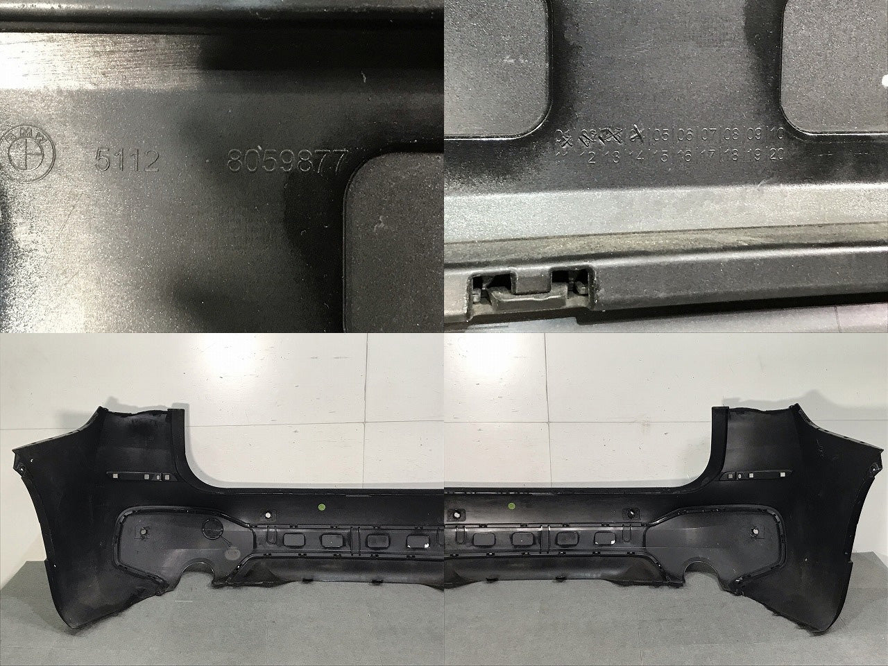 X1/F48/Mスポーツ 純正 リア バンパー ロアカバー ガンメタ 5112 8059877 ブラックサファイア カラーNo.475 ＢＭＷ (112133)