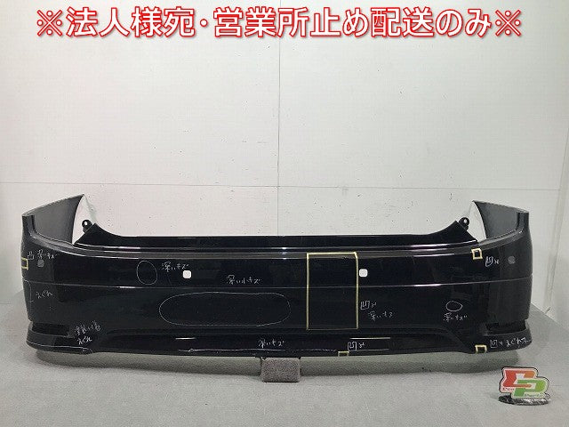 エルグランド ハイウェイスター E52/PE52/PNE52/TE52/TNE52 純正 リアバンパー 85022 1JB0H ファントムブラックパール No.GAE(112160)