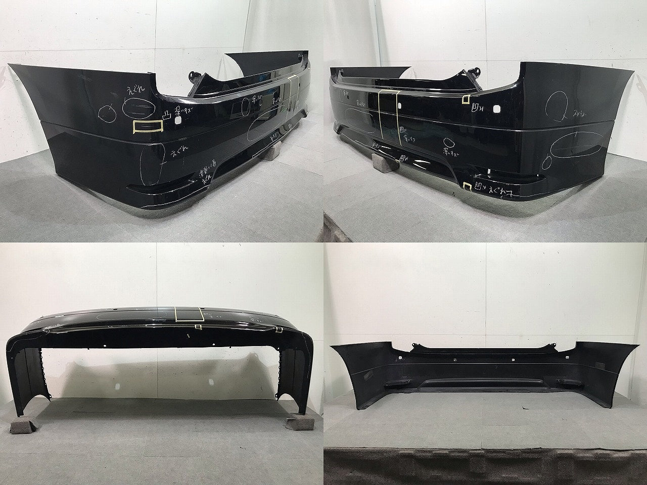 エルグランド ハイウェイスター E52/PE52/PNE52/TE52/TNE52 純正 リアバンパー 85022 1JB0H ファントムブラックパール No.GAE(112160)