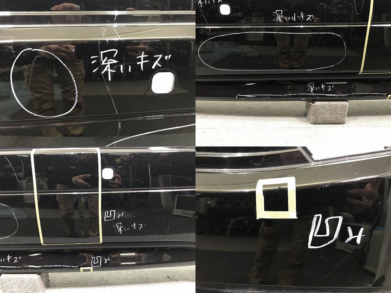 エルグランド ハイウェイスター E52/PE52/PNE52/TE52/TNE52 純正 リアバンパー 85022 1JB0H ファントムブラックパール No.GAE(112160)