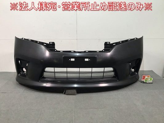 【新品】新品! セレナ ハイウェイスター C26/FPC26/NC26/FNPC26/HC26/HFC26/FNC26 純正 前期 フロントバンパー 62022 1VF0H 未塗装 日産(112172