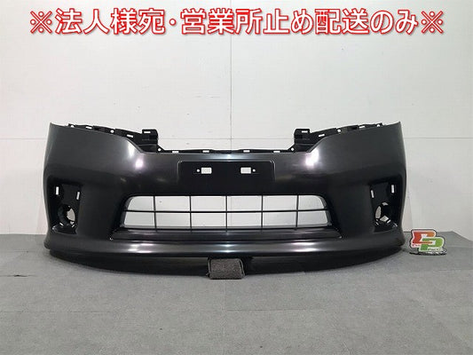 【新品】新品! セレナ ハイウェイスター C26/FPC26/NC26/FNPC26/HC26/HFC26/FNC26 純正 前期 フロントバンパー 62022 1VF0H 未塗装 日産(112173