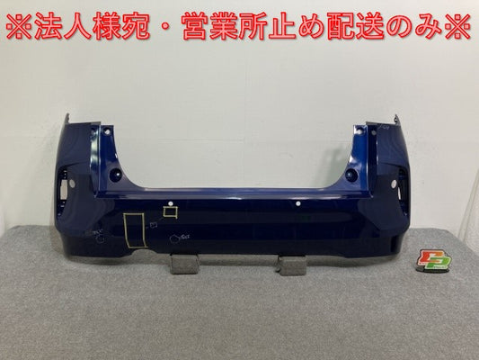 オーラ/AURA FE13/FSNE13 純正 リア バンパー 85022 6XL0H オーロラフレアブルーパール RAY 日産(112184)