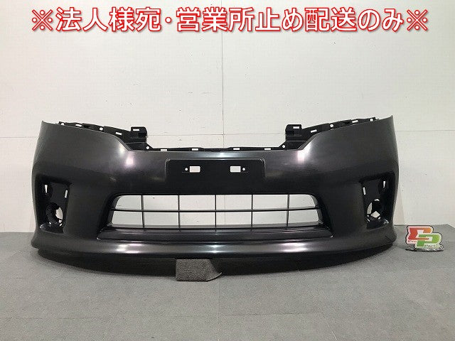 【新品】新品! セレナ ハイウェイスター C26/FPC26/NC26/FNPC26/HC26/HFC26/FNC26 純正 前期 フロントバンパー 62022 1VF0H 未塗装 日産(112190