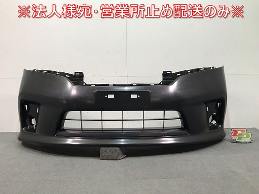 【新品】新品! セレナ ハイウェイスター C26/FPC26/NC26/FNPC26/HC26/HFC26/FNC26 純正 前期 フロントバンパー 62022 1VF0H 未塗装 日産(112190