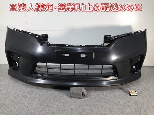 【新品】新品! セレナ ハイウェイスター C26/FPC26/NC26/FNPC26/HC26/HFC26/FNC26 純正 前期 フロントバンパー 62022 1VF0H 未塗装 日産(112192