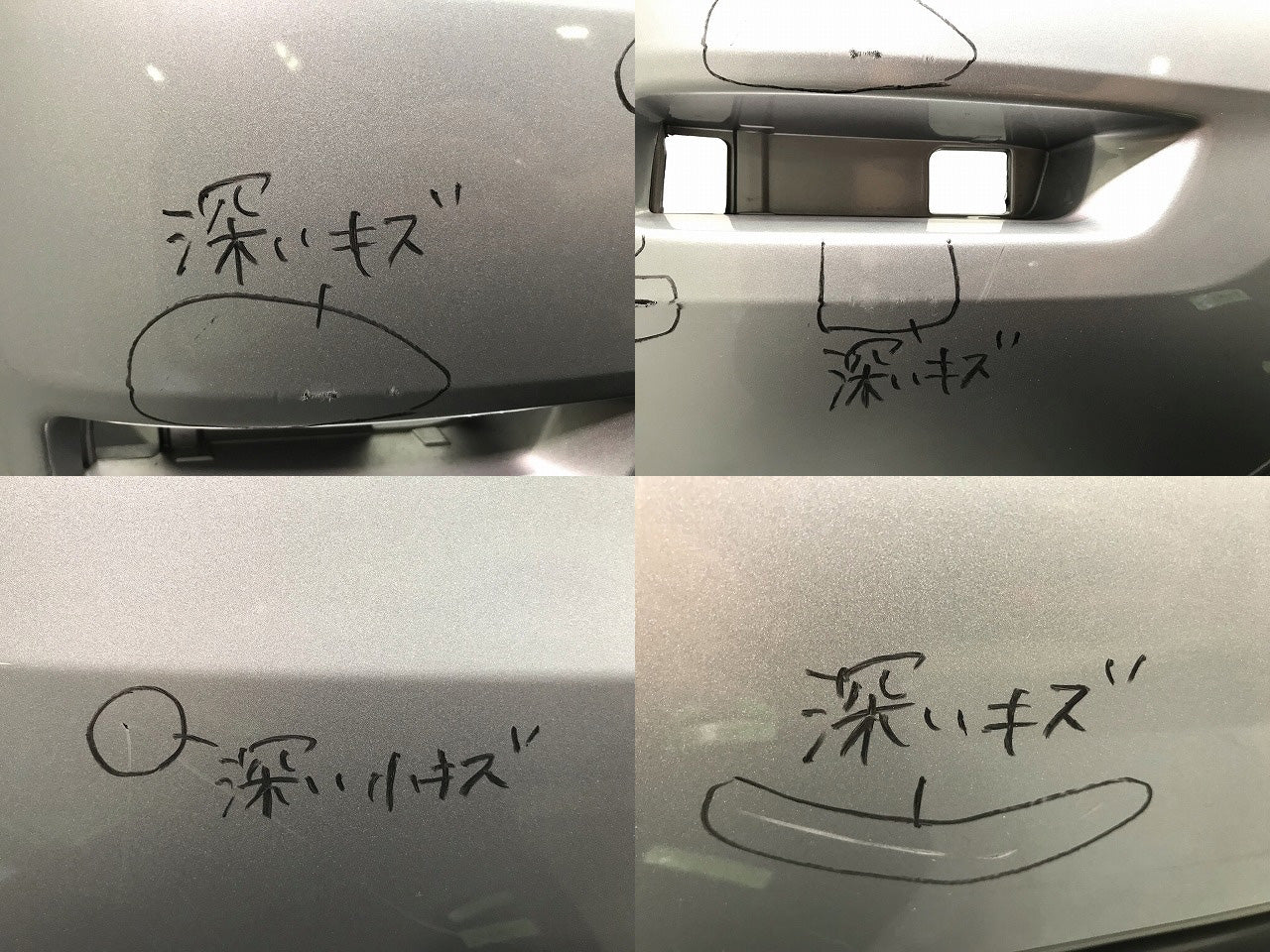 シルフィ/TB17/B17 純正 リアバンパー 85022 3SB0H ブリリアントシルバーメタリック カラーNo.K23(112194)