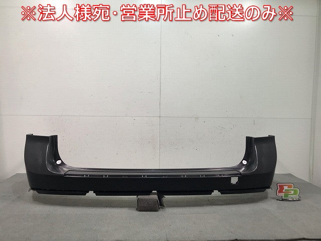 新品! V70 SB系 285 純正 リアバンパー 880013656 未塗装 ボルボ(112213)