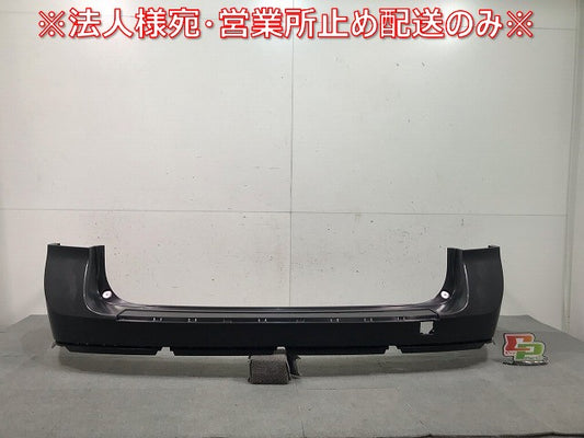 新品! V70 SB系 285 純正 リアバンパー 880013656 未塗装 ボルボ(112213)