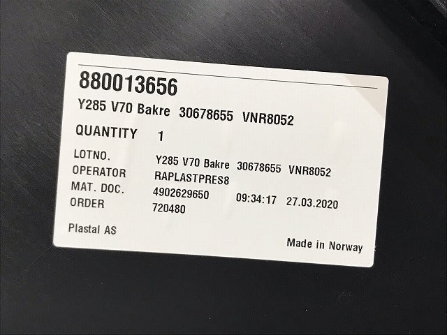 新品! V70 SB系 285 純正 リアバンパー 880013656 未塗装 ボルボ(112213)