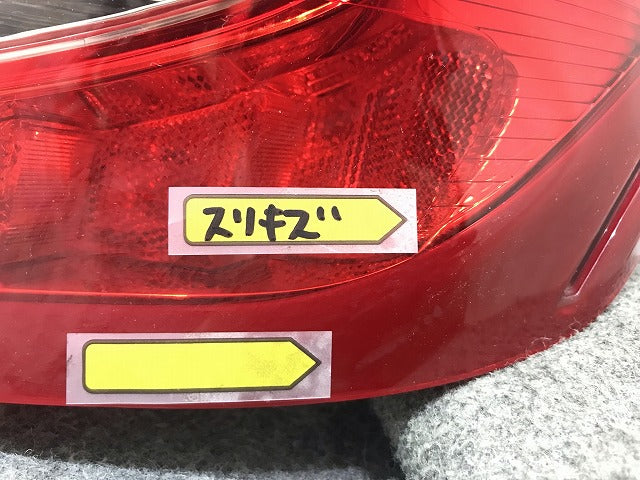 ノート/E12/HE12/NE12/SNE12 純正 前期 右テールランプ/ライト/レンズ  LED ハロゲン ICHIKOH D117 日産 (112243)