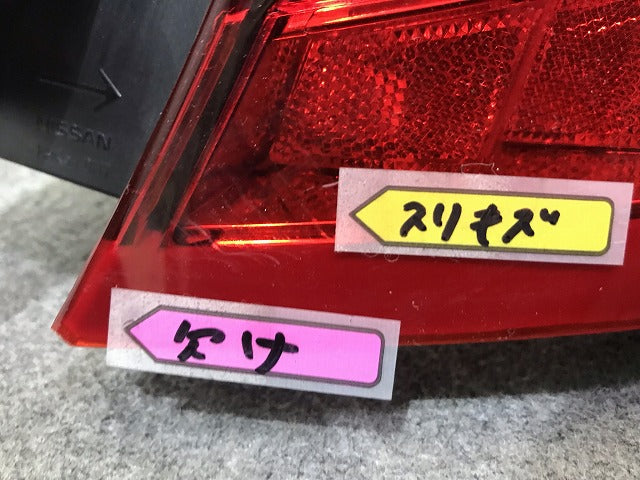 ノート/E12/HE12/NE12/SNE12 純正 前期 右テールランプ/ライト/レンズ  LED ハロゲン ICHIKOH D117 日産 (112244)
