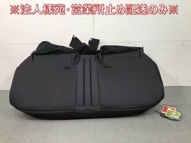 【新品】新品! キューブキュービック Z11/BGZ11/YGNZ11/YGZ11 純正 リアセカンドシート 座面のみ 88310-4V70B 日産(112255)