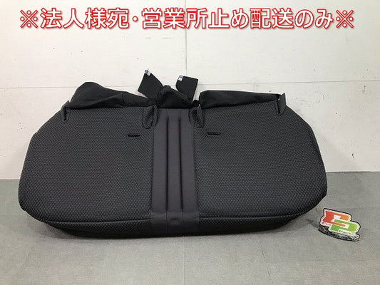 【新品】新品! キューブキュービック Z11/BGZ11/YGNZ11/YGZ11 純正 リアセカンドシート 座面のみ 88310-4V70B 日産(112255)