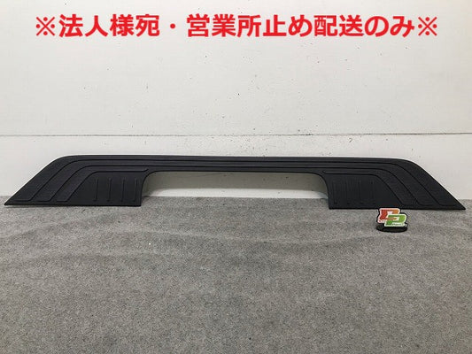 新品!Vクラス/W447 純正 トランクストリップ/ドアシルプレート A447 690 0051 A 4476900051 メルセデスベンツ (112258)