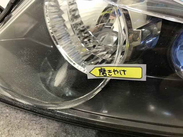 オデッセイ/RB1/RB2 純正 左ヘッドライト/ランプ  キセノン HID レベライザー付 刻印J   KOITO 100-22497 ホンダ (112270)