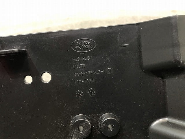 新車取り外し!レンジローバー/スポーツ/2018- 純正 左リアバンパーサポート/ブラケット/ DK62-17A882-A ランドローバー (112295)