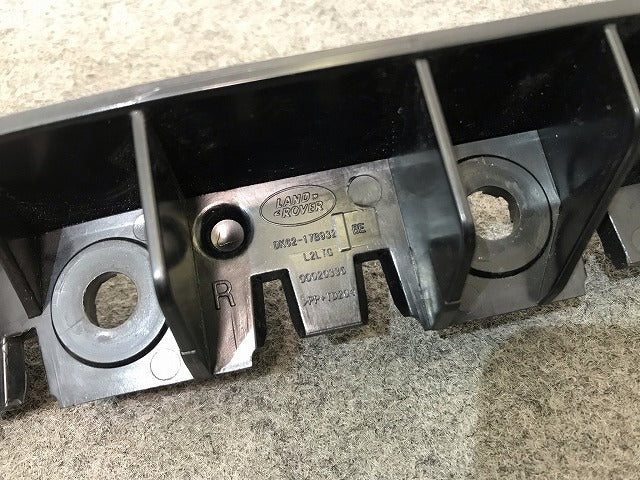 新車取り外し!レンジローバー/スポーツ/2018- 純正 後期 右リアバンパーサポート/ブラケット/ DK62-17B932 ランドローバー (112298)
