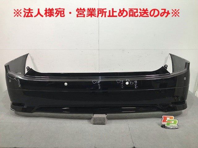 エルグランド ハイウェイスター/E52/PE52/PNE52/TE52/TNE52 純正 リアバンパー 85022 1JB0H ブラック 日産 (112361)