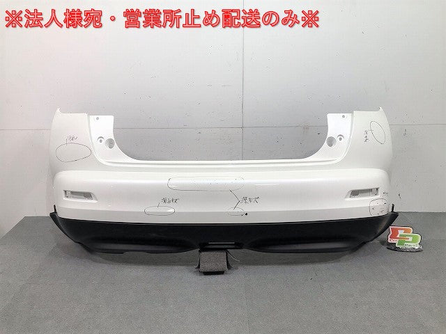 ジューク/F15/NF15/YF15 純正 前期 リアバンパー 850B2 1KA0A/85022-1KA4H ブリリアントホワイトパール カラーNo.QAB 日産 (112380)