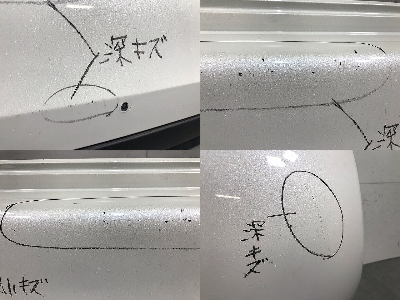 ジューク/F15/NF15/YF15 純正 前期 リアバンパー 850B2 1KA0A/85022-1KA4H ブリリアントホワイトパール カラーNo.QAB 日産 (112380)