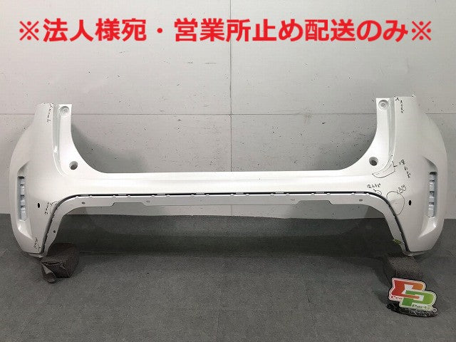 ヤリスクロス/XPB10 MXPB15 MXPJ10 MXPJ15 純正 リアバンパー 52159-52D00/10/20 ホワイトパールクリスタルシャイン カラーNo.070 (112385)