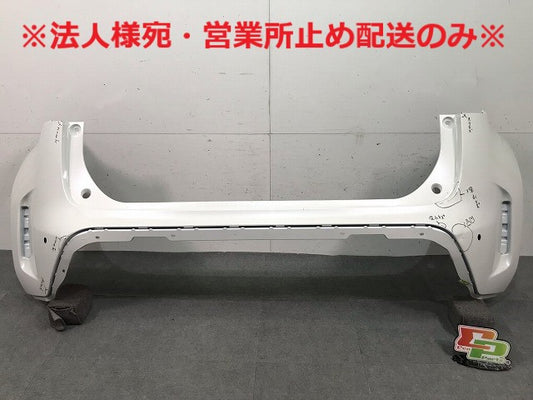 ヤリスクロス/XPB10 MXPB15 MXPJ10 MXPJ15 純正 リアバンパー 52159-52D00/10/20 ホワイトパールクリスタルシャイン カラーNo.070 (112385)
