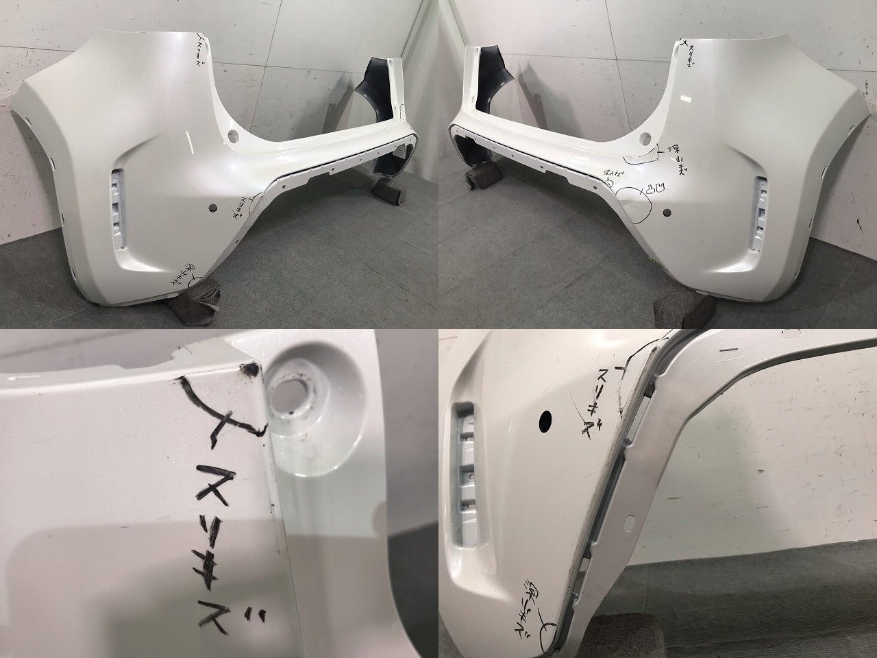 ヤリスクロス/XPB10 MXPB15 MXPJ10 MXPJ15 純正 リアバンパー 52159-52D00/10/20 ホワイトパールクリスタルシャイン カラーNo.070 (112385)