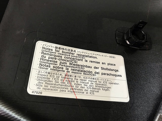 ヤリスクロス/XPB10 MXPB15 MXPJ10 MXPJ15 純正 リアバンパー 52159-52D00/10/20 ホワイトパールクリスタルシャイン カラーNo.070 (112385)