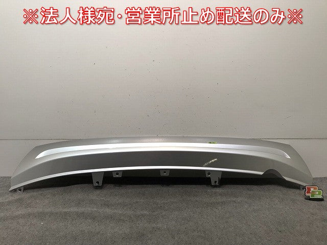 新車取り外し! ヴェゼル/VEZEL ハイブリッド RV3/RV4/RV5/RV6 純正 リアプロテクター バンパーガーニッシュ/アンダー 71562-3M0-N0(112387)