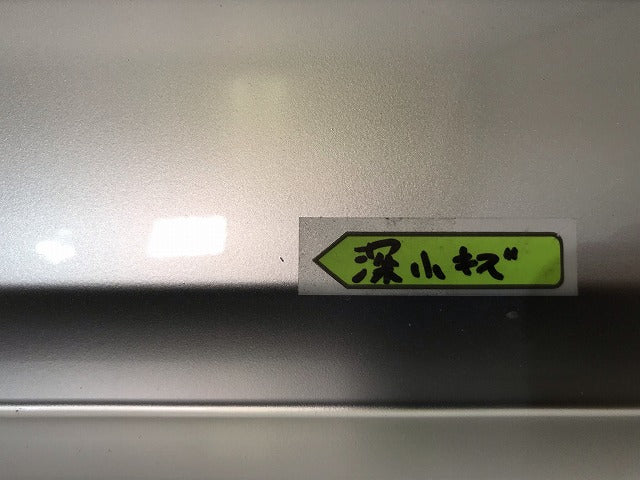 新車取り外し! ヴェゼル/VEZEL ハイブリッド RV3/RV4/RV5/RV6 純正 リアプロテクター バンパーガーニッシュ/アンダー 71562-3M0-N0(112387)