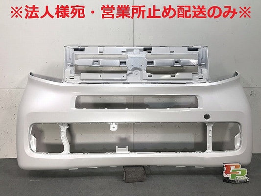 新車取り外し!ヴェゼル/VEZEL/ハイブリッド/RV3/RV4/RV5/RV6 純正 フロントスポイラー  71161-3M0-J0 ブラック ホンダ (112389)