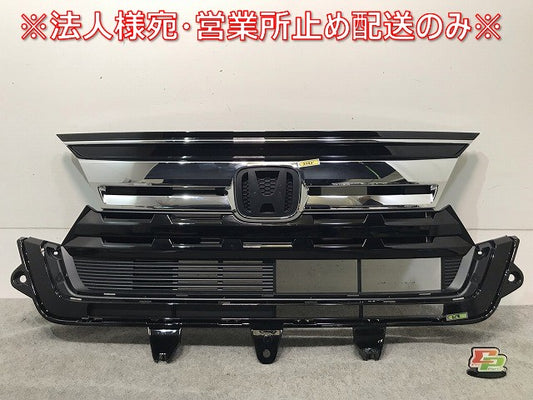 新車取り外し! N-BOX/NBOX/Nボックス/カスタム JF3/JF4 純正 後期 フロント/ラジエター/ラジエーターグリル 71121-TTCY-J210-M1(112394)