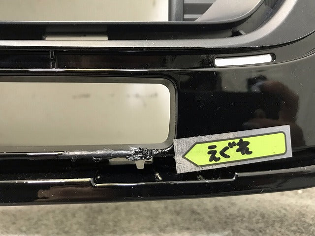新車取り外し! N-BOX/NBOX/Nボックス/カスタム JF3/JF4 純正 後期 フロント/ラジエター/ラジエーターグリル 71121-TTCY-J210-M1(112394)