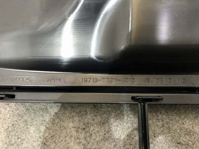 新車取り外し! N-BOX/NBOX/Nボックス/カスタム JF3/JF4 純正 後期 フロント/ラジエター/ラジエーターグリル 71121-TTCY-J210-M1(112394)