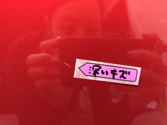 新車取り外し! ヴェゼル/VEZEL ハイブリッド RV3/RV4/RV5/RV6 純正 リアスポイラー ゲートスポイラー 74900-3M0 カラーNo.R565M(112398)