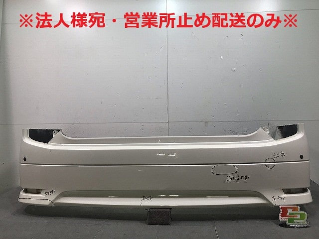 エルグランド ハイウェイスター/E52/PE52/PNE52/TE52/TNE52 純正 リアバンパー 85022 1JB0H ブリリアントホワイトパール No.QAB(112414)