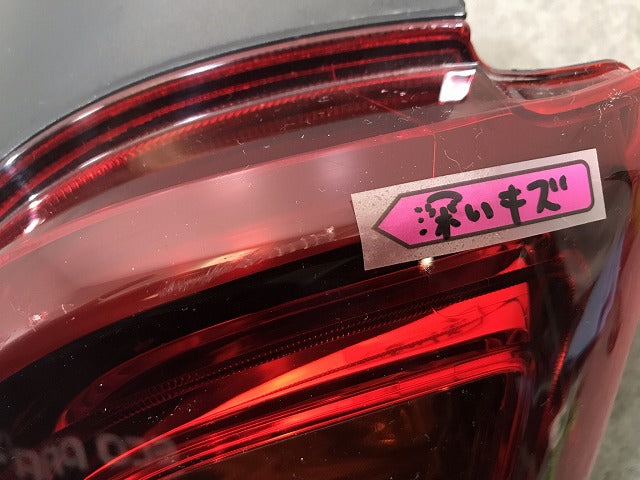 N-ONE/Nワン JG1/JG2 純正 右テールランプ/ライト/レンズ ハロゲン付 ICHIKOH D113/33500-T4G-J220-M1 ホンダ(112420)