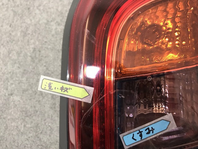 N-ONE/Nワン JG1/JG2 純正 右テールランプ/ライト/レンズ ハロゲン付 ICHIKOH D113/33500-T4G-J220-M1 ホンダ(112420)